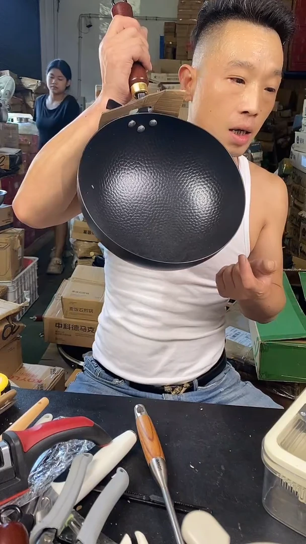 钢化玻璃1铁锅26无盖39.9