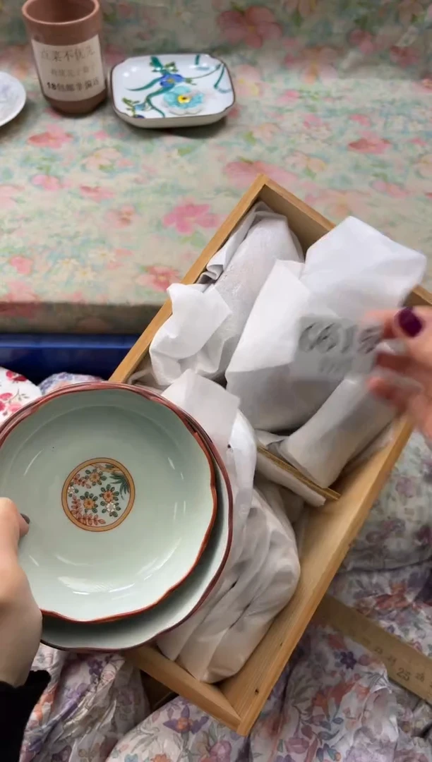 瓷片?****a       G615*