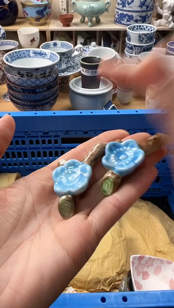 瓷片你好你好你好你好