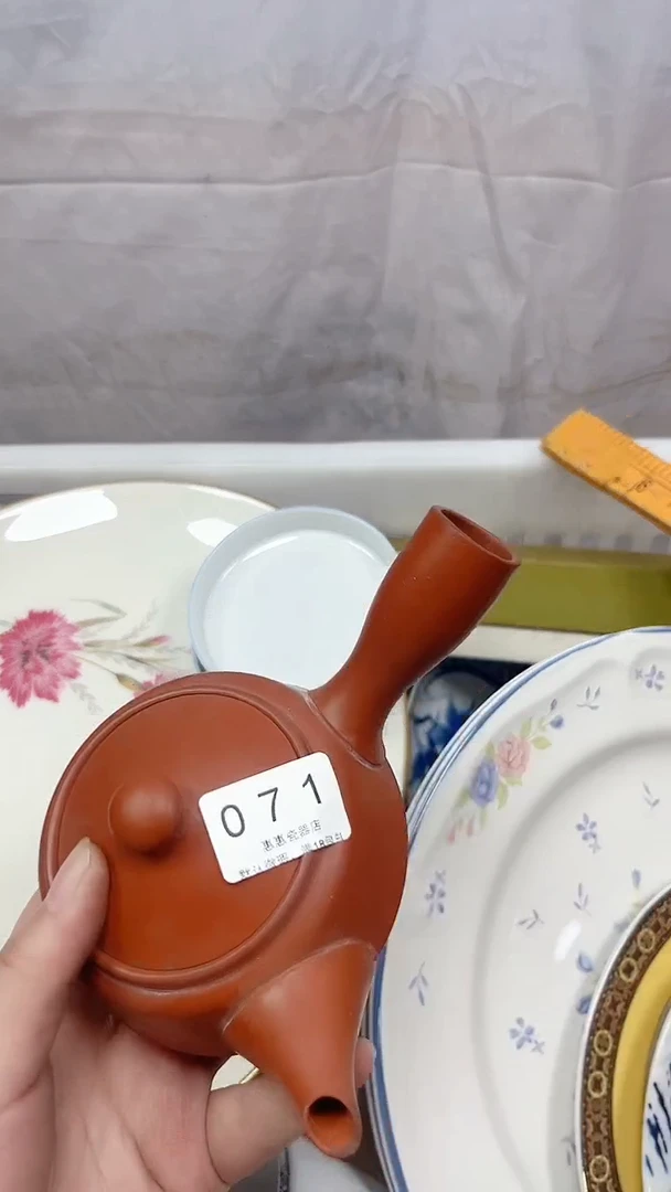 平****️071回流瓷器，默认微瑕