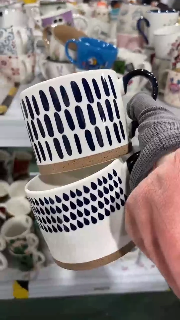 【闪购商品】家湖高温陶瓷杯 微瑕