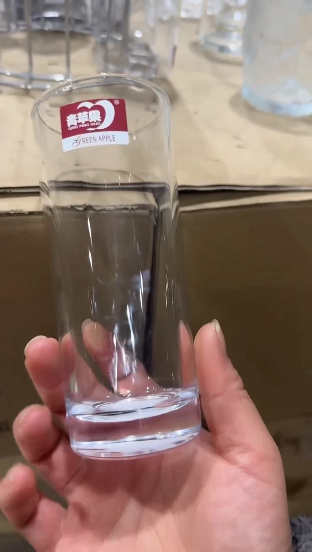 【闪购商品】玻璃无盖款青苹果闪购价*6