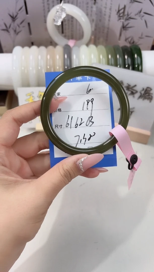 未镶嵌手镯和田玉碧玉美人06