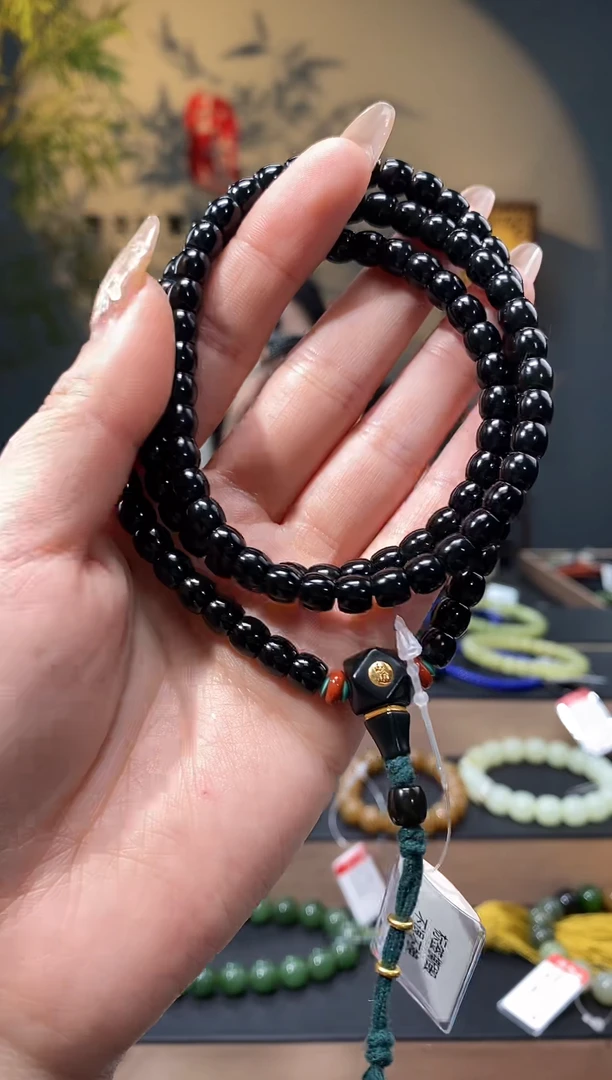 【闪购商品】和田玉-未镶嵌6mm黑青108