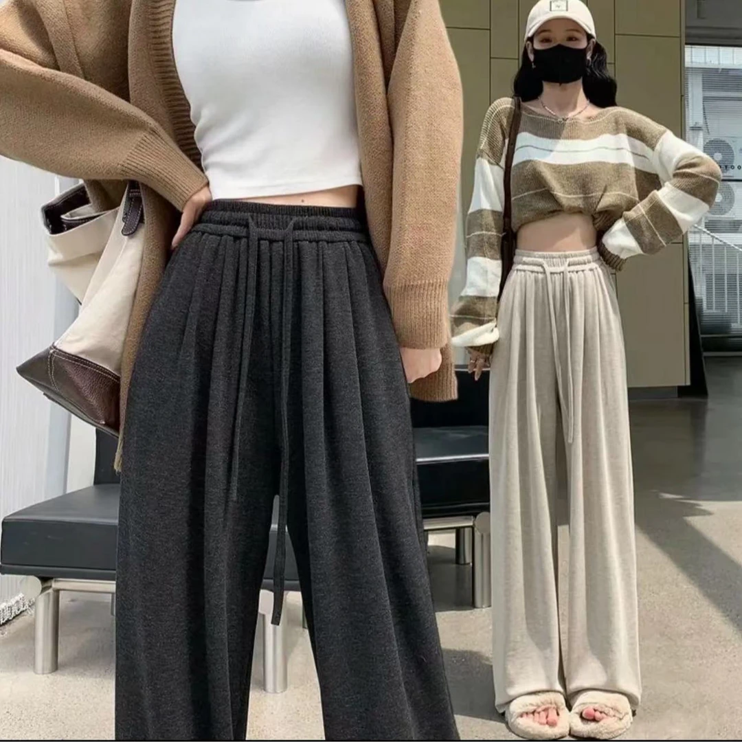 【现货现做现发】大码云柔裤260斤收腰显瘦垂感慵懒风秋款阔腿裤