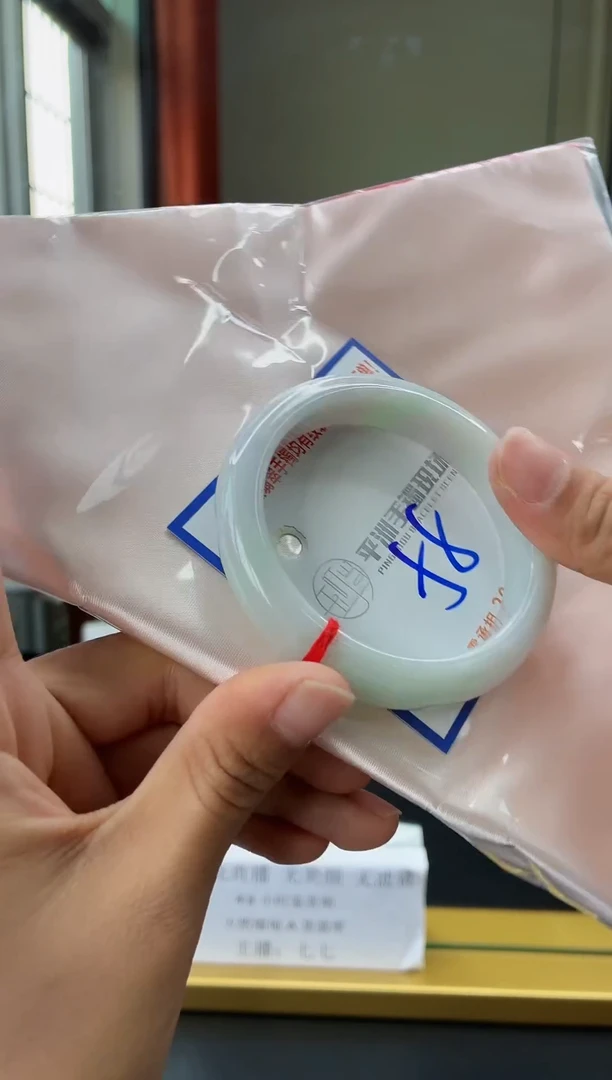 未镶嵌手镯翡翠11111111111111111