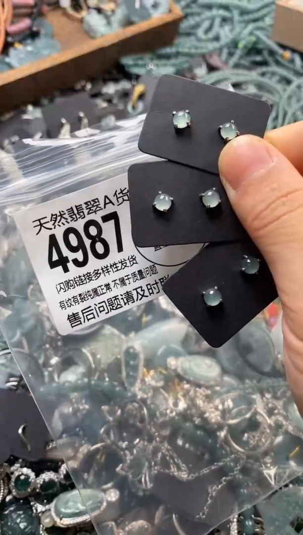 翡翠未镶嵌颈饰多样性发其一4987
