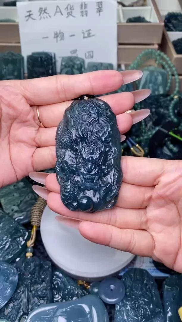 翡翠未镶嵌颈饰