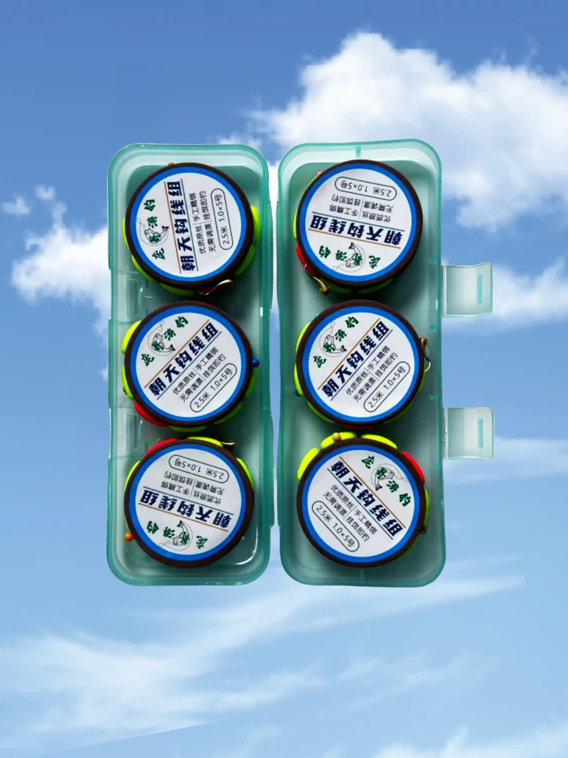 庞渔人小胖墩2号三信醒目特大号浮漂0.56克朝天钩线组