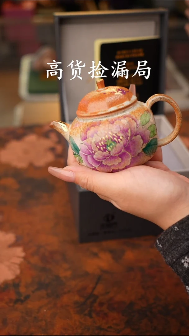 陶瓷茶具（带礼盒@@A12944