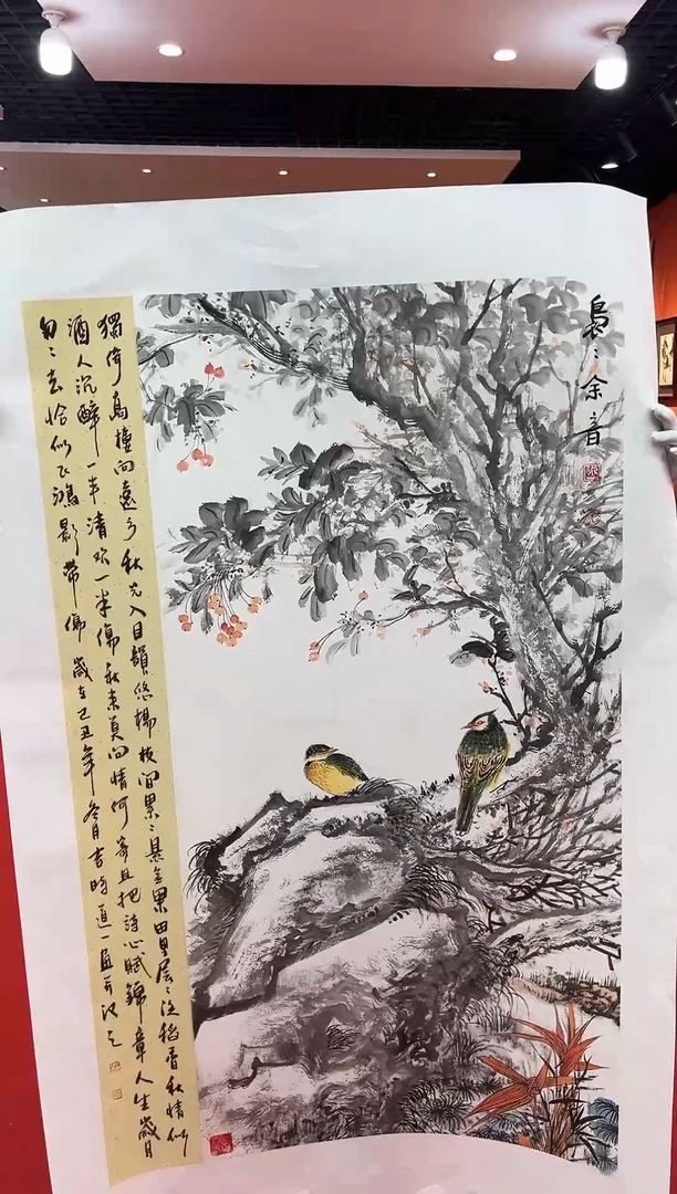【闪购商品】国画道一老师亲笔绘画作品A46