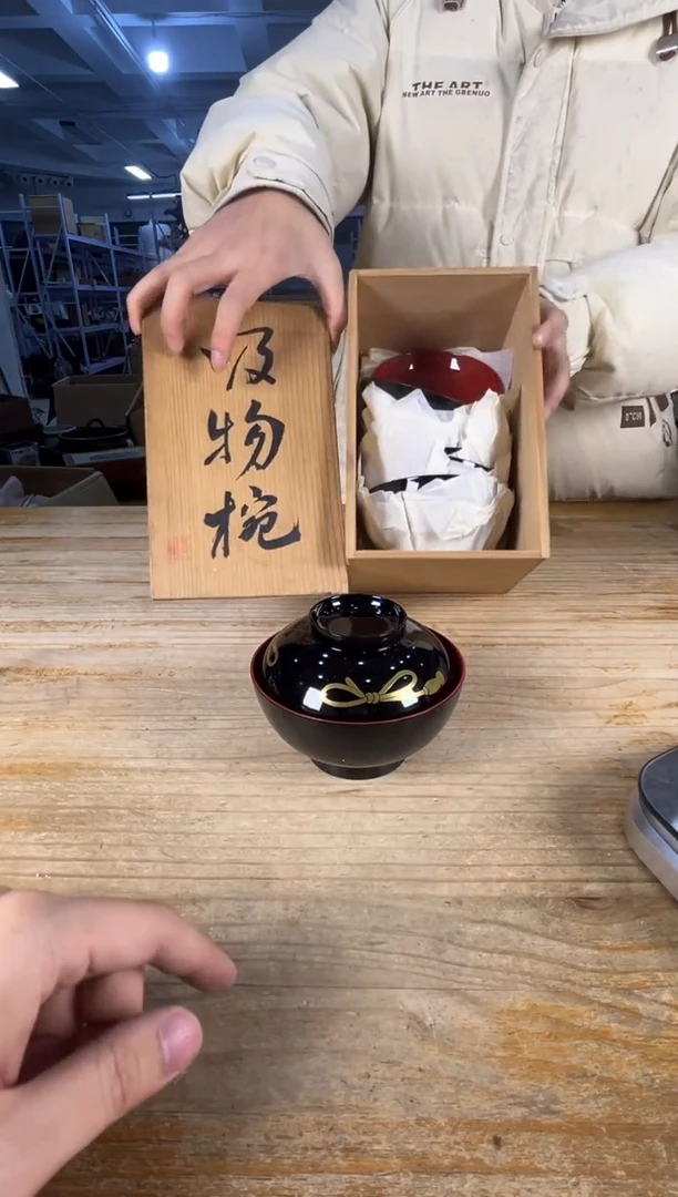 紫砂中古品默认微瑕 满18包邮