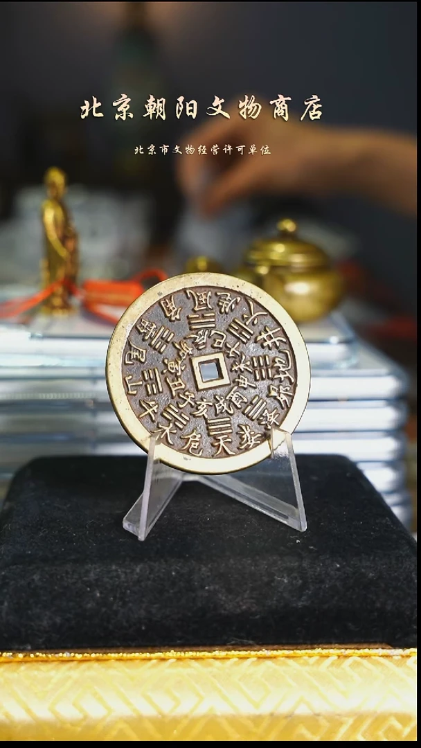 铜I****n不带证书花钱---10102