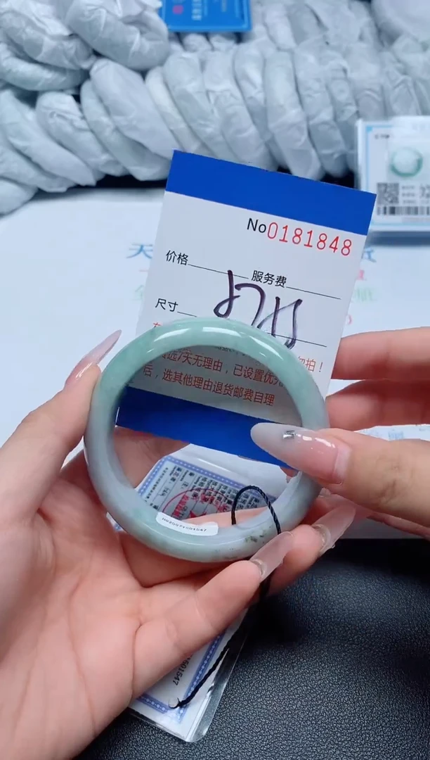 未镶嵌手镯翡翠A货翡翠181848