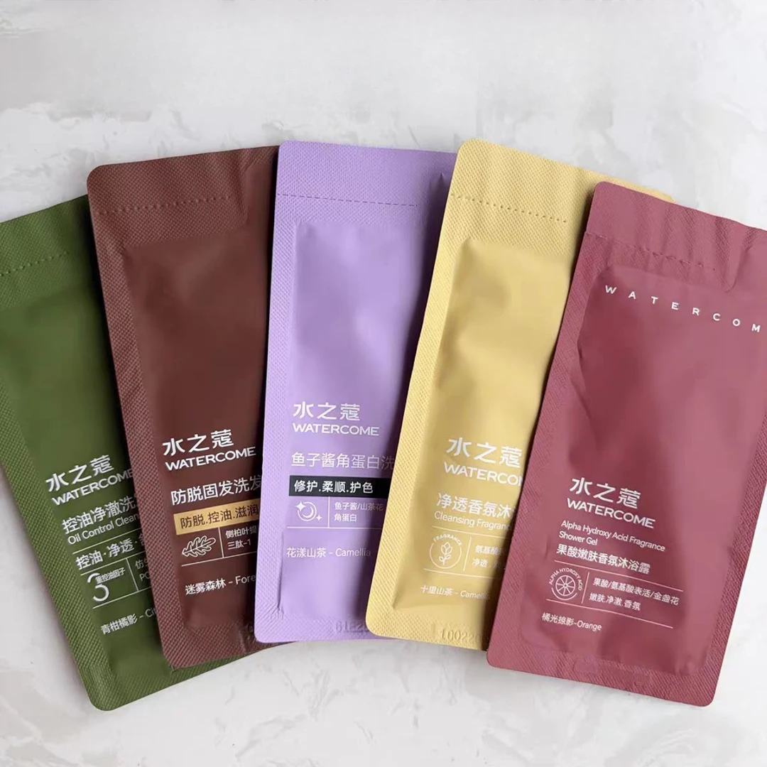 【到手50包共500ml】水之蔻洗发液10ml  香型随机