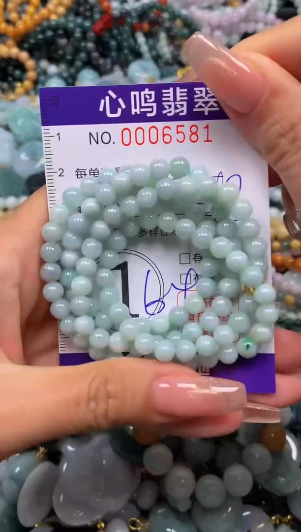 翡翠未镶嵌颈饰闪购006581