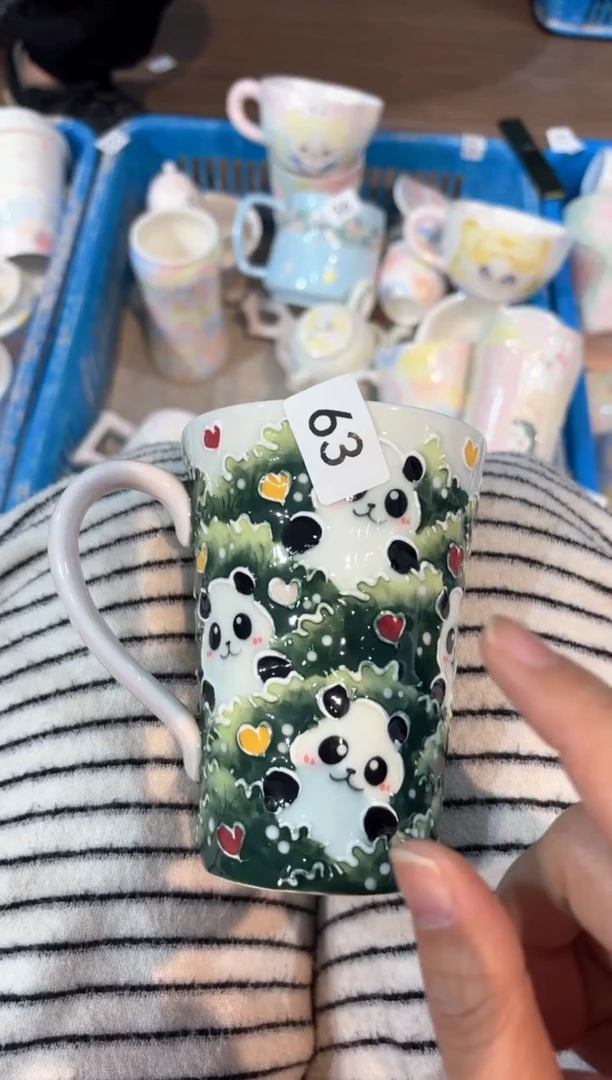 63号号号号号号号