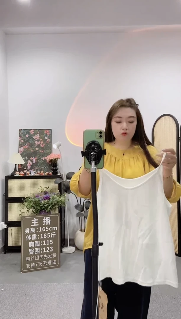 闪购福利款清货想好在拍