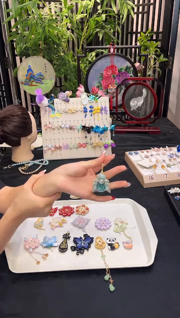 织绣紫*非遗苏绣手工饰品