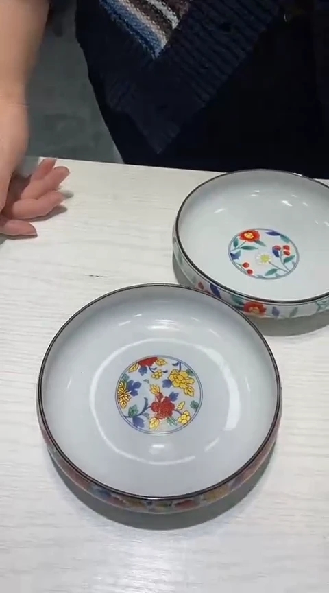 瓷片111111111111@@1
