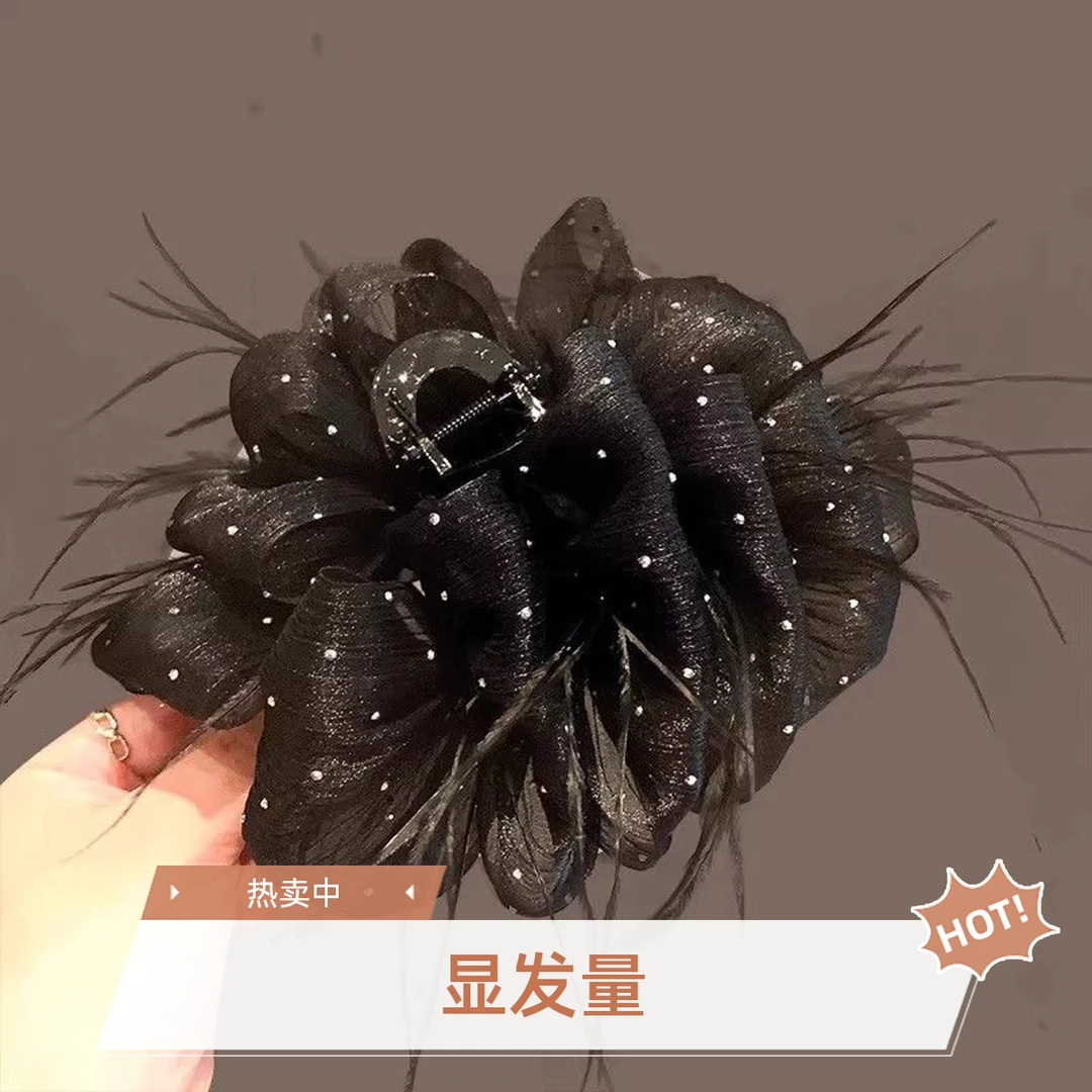 羽毛抓夹发夹富家千金风日韩可爱头饰抓夹非金属布艺发饰女鲨鱼夹