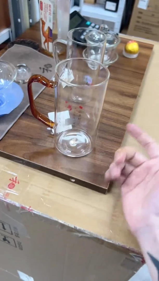 禾器满江红清予杯琥珀色