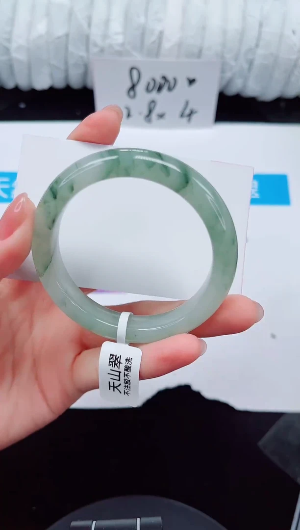 未镶嵌手镯石英质玉129-52/53