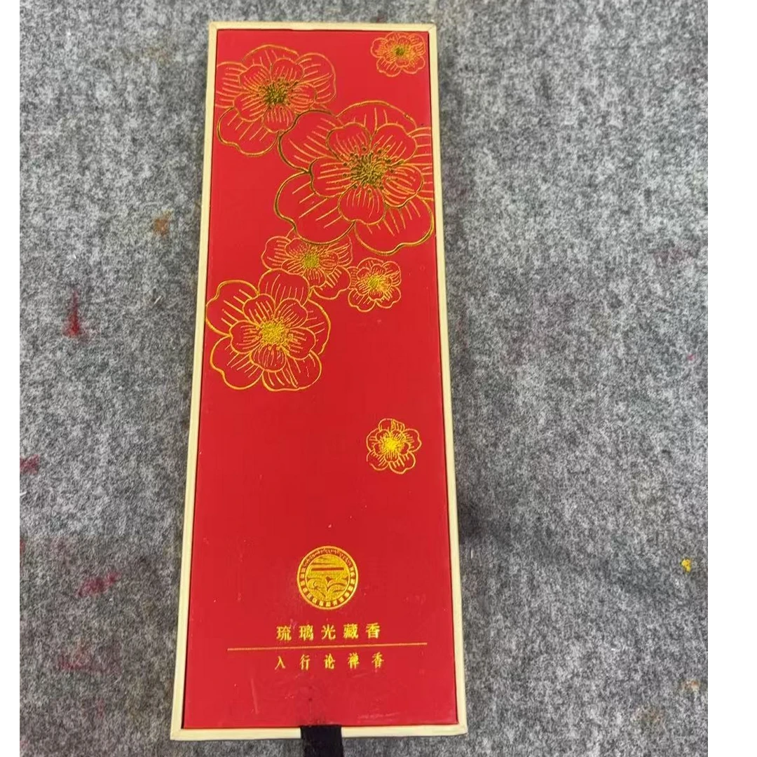 11.16  fy（琉璃光藏香）红盒