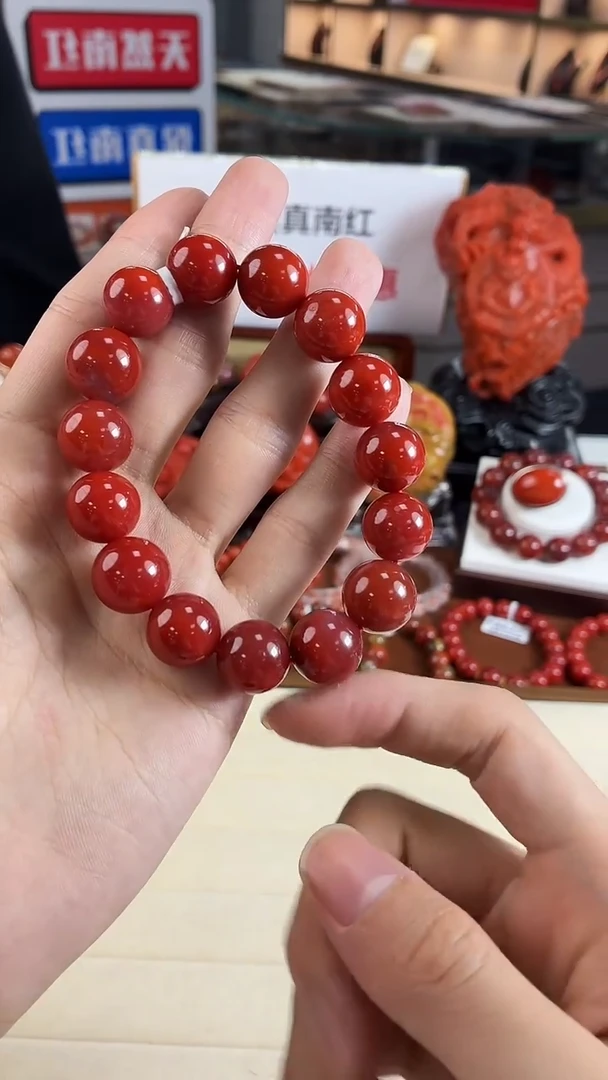 未镶嵌瓦西手串14mm南红玛瑙一个/条