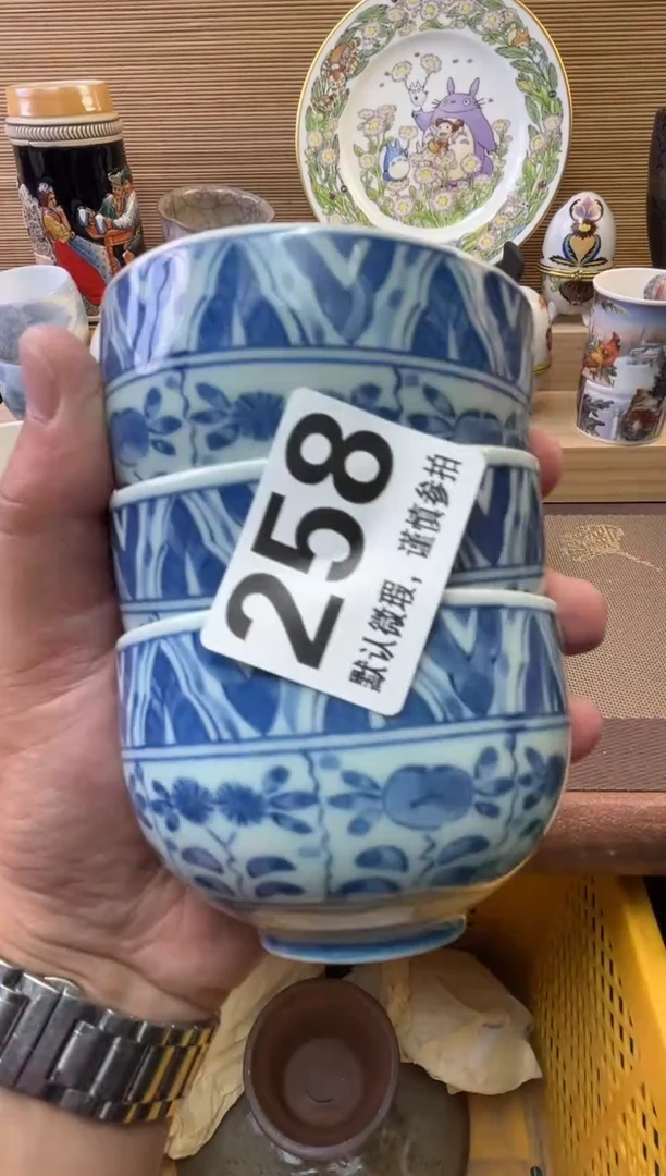 瓷片一**。陶瓷瓷器瓷器瓷器瓷器