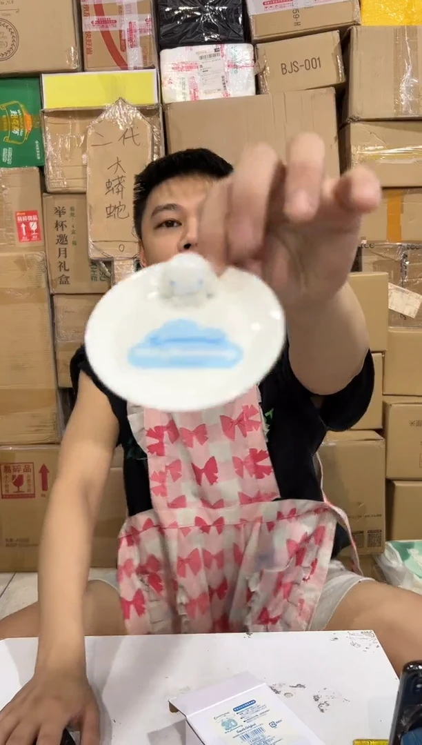 瓷片玉桂狗蘸料碟