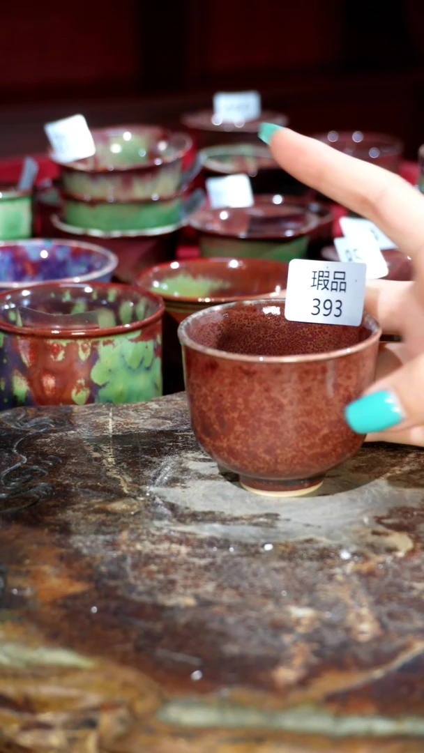 摆件精品窑变钧瓷茶器