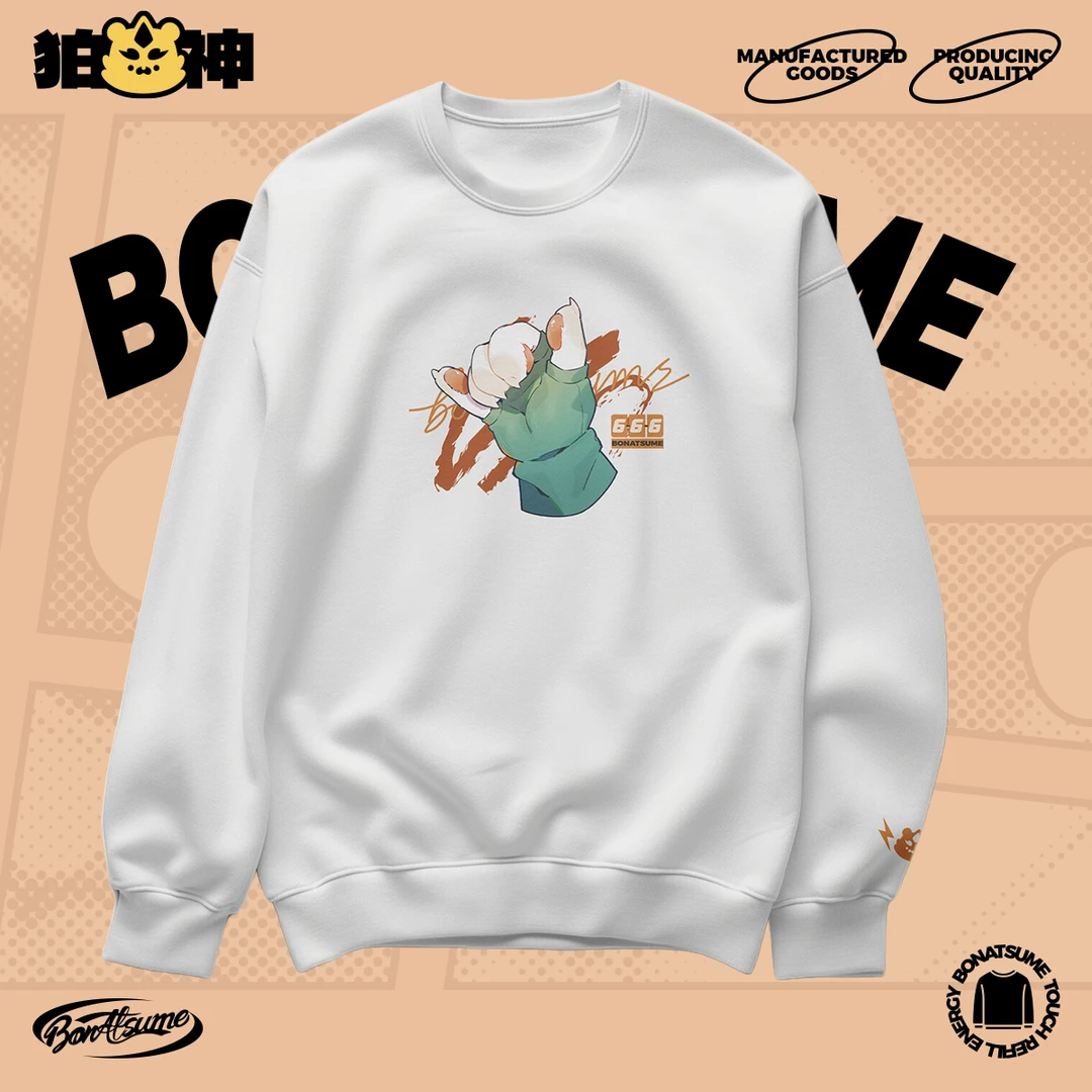 狛神圆领无帽卫衣350g剪刀伊诺纯棉卡套可爱休闲宽松萌系FURRY