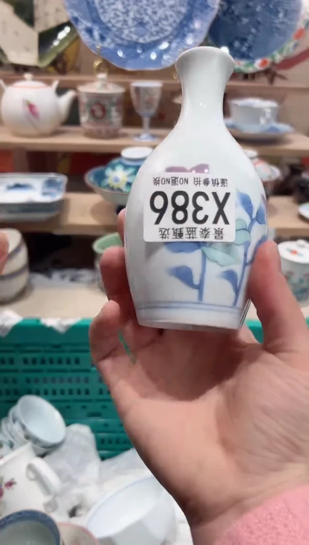 【闪购商品】瓷片当天凑满25米包邮X386