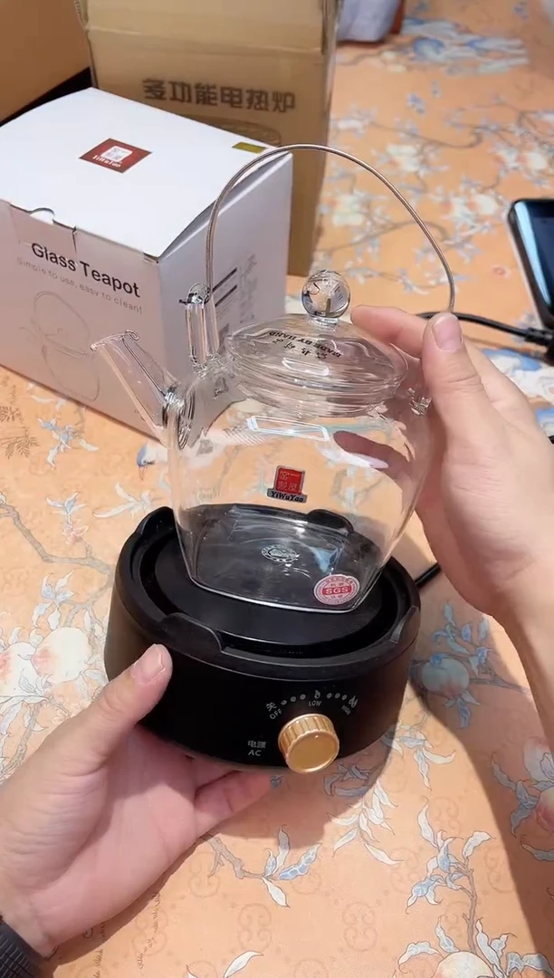 【闪购商品】瓷片310************