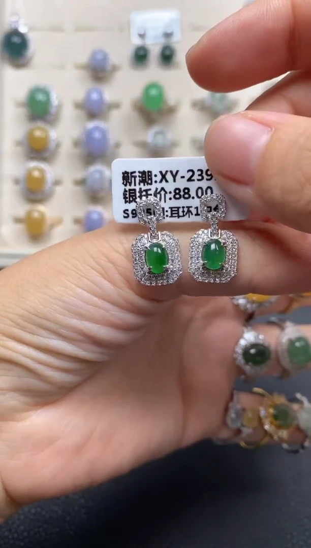 【闪购商品】翡翠戒指银S925镶嵌1111