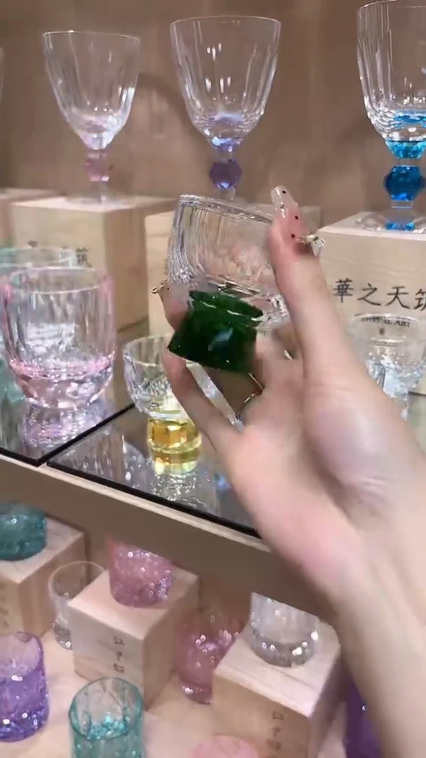 闪烁茶杯买一送一绿色