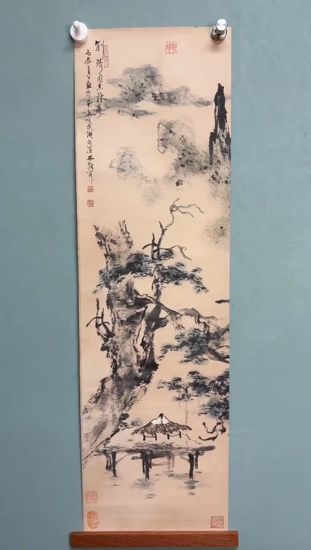 国画歌**乐陈老师山水