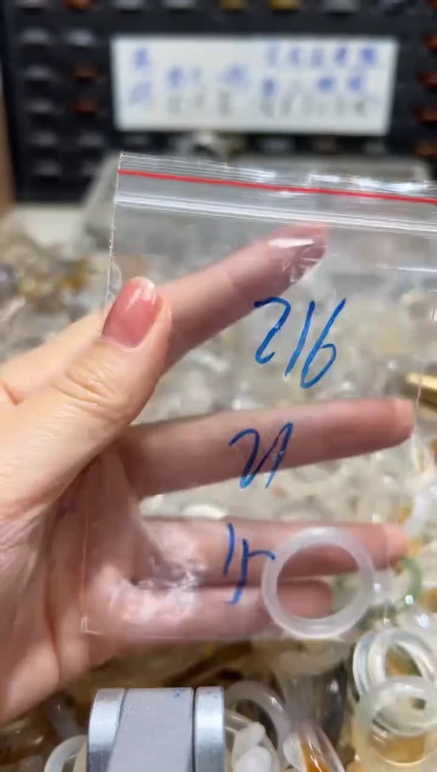 未镶嵌戒指玛瑙/玉髓216