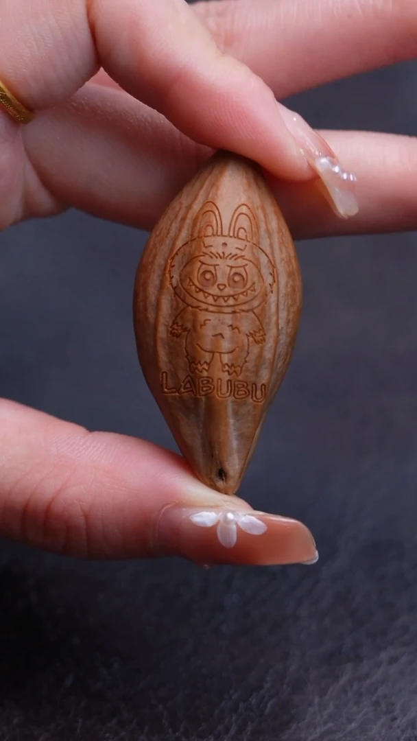 橄榄核吊坠单子一颗