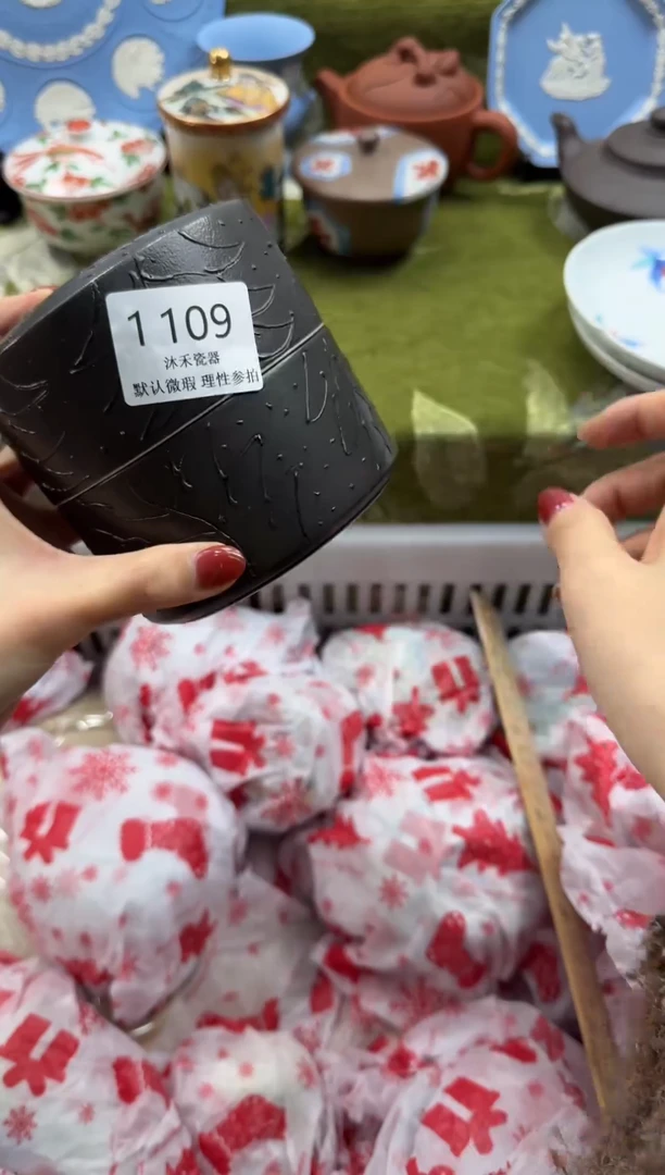 瓷片君*蘭 瓷片瓷片     1109