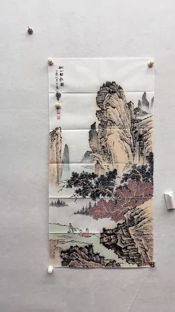 书法绘画书法绘画