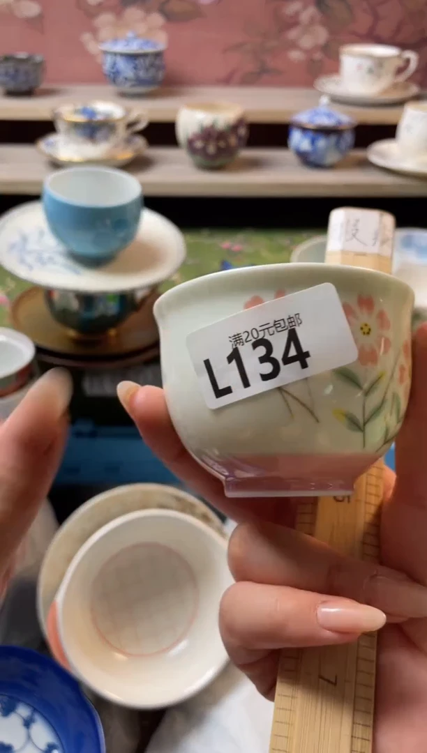 瓷片狗**?瓷器瓷器L134