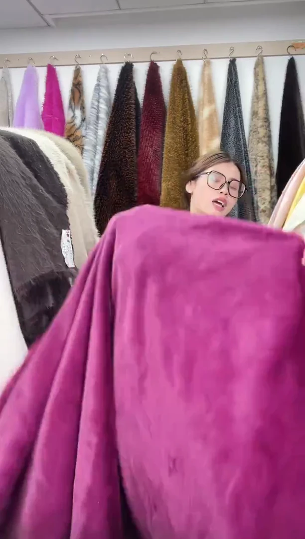 狐狸毛D225尺寸1.8*2