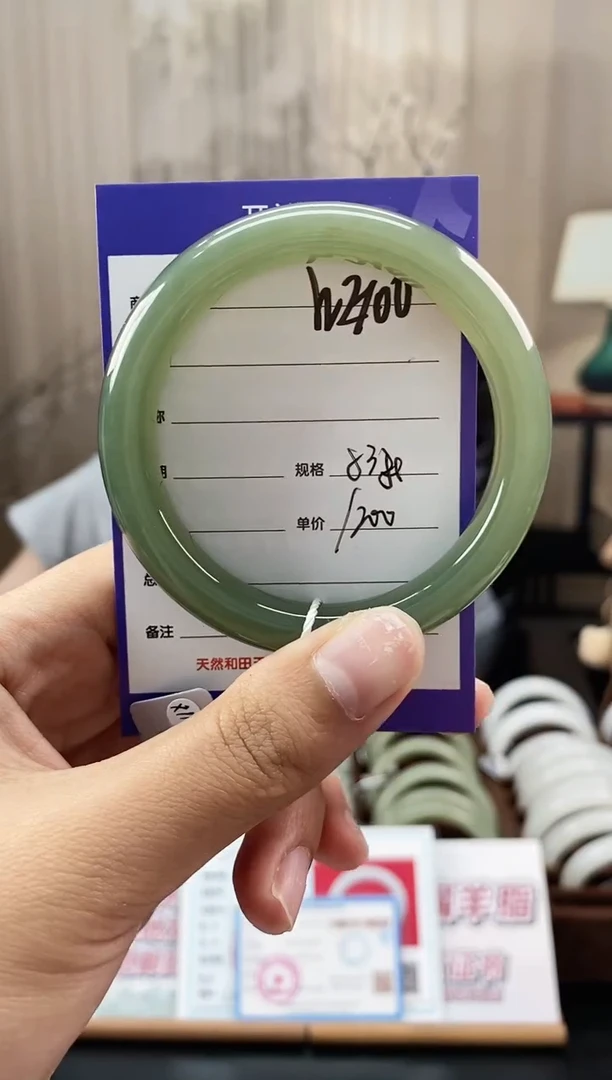 未镶嵌手镯和田玉WE100微色差