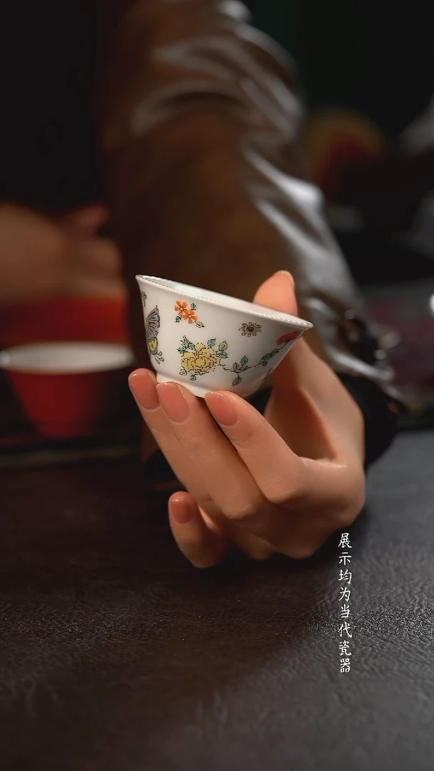 云霞珍藏古彩折枝花蝶恋花若深杯