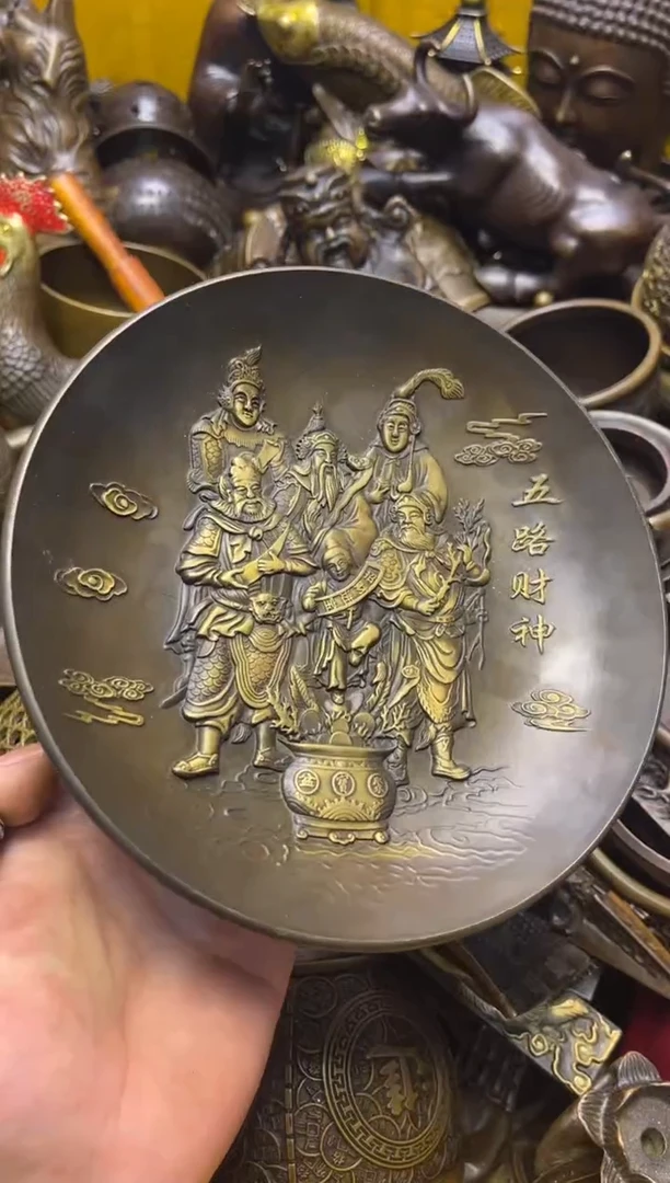 精美铜器 点击下单