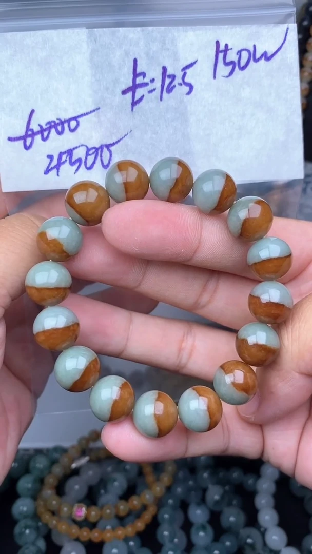 未镶嵌定制翡翠毛货需精细抛光拍一发一