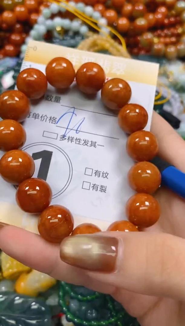 颈饰未镶嵌翡翠闪购0275144