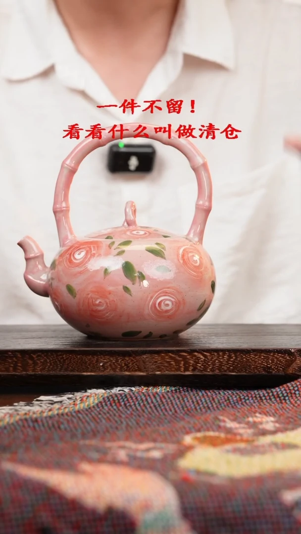 杯手绘釉下彩异形设计同款